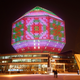 Image for article titled These Buildings Have Animated Screens Instead of Walls